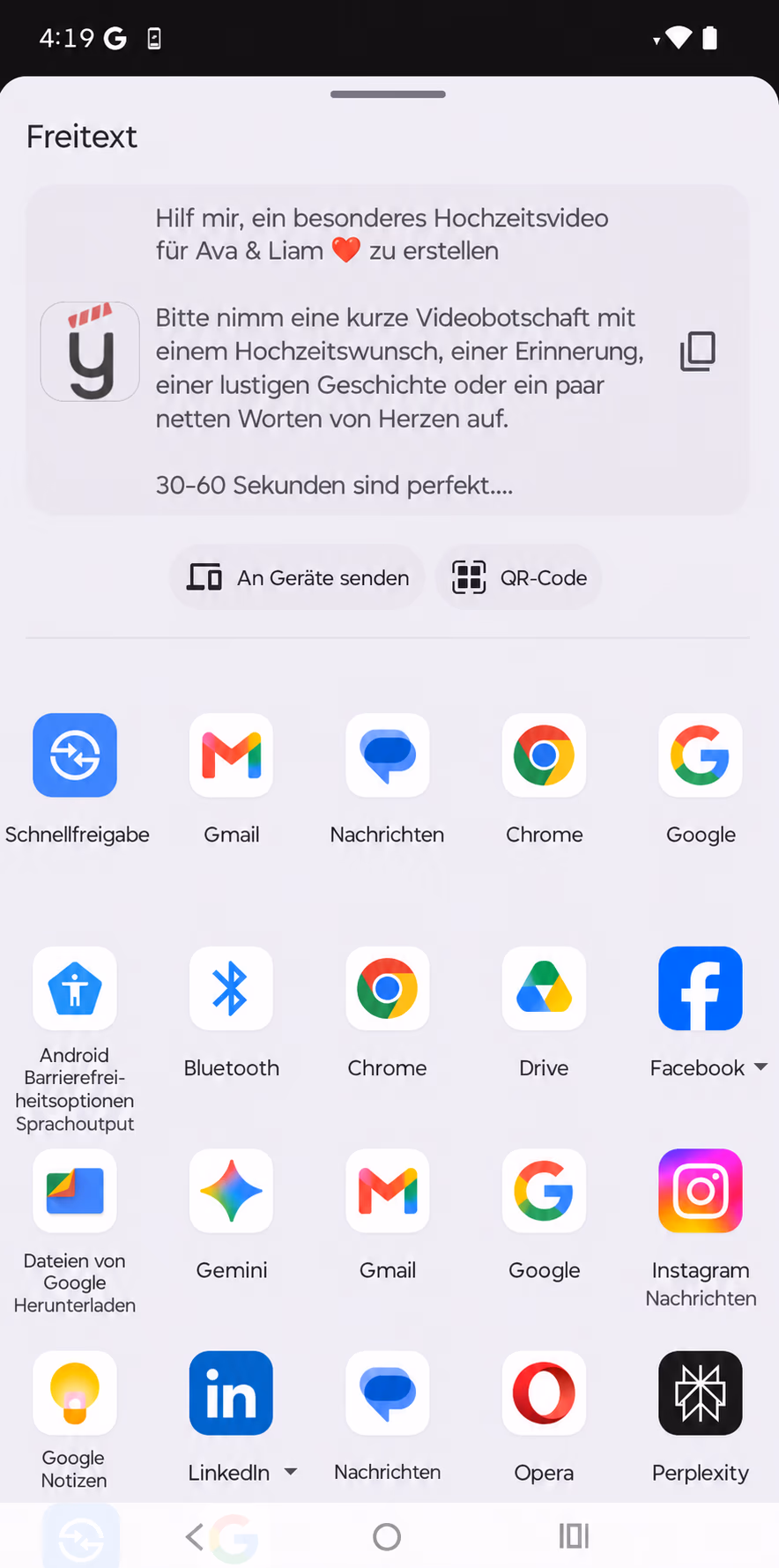 yul.io Einfache Einladung screenshot 3