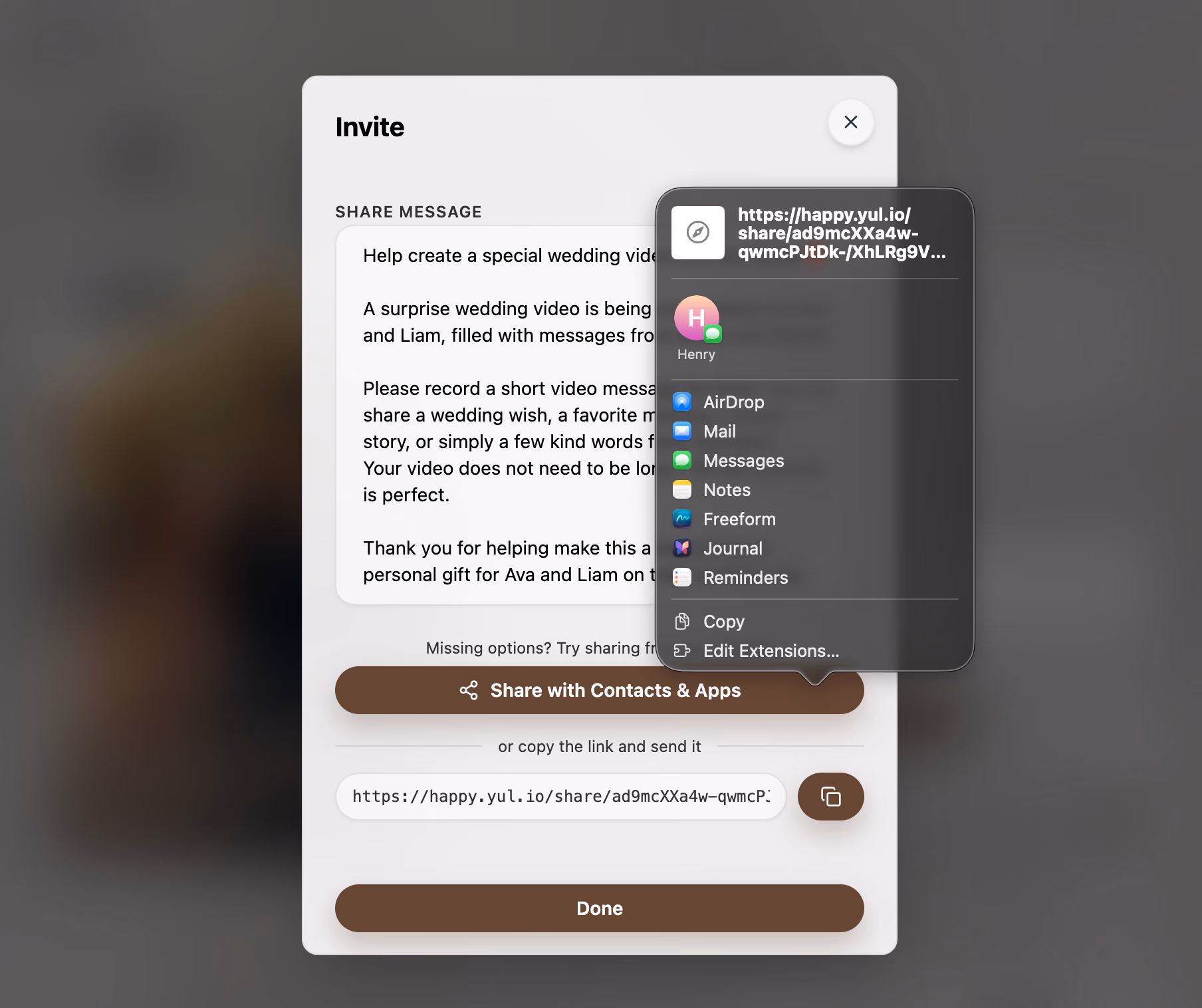 yul.io Simple invitation screenshot 2