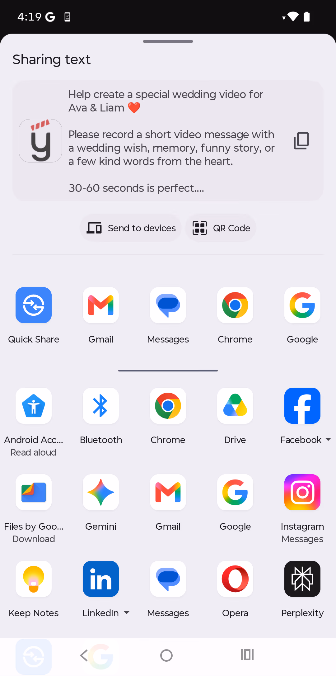 yul.io Simple invitation screenshot 3